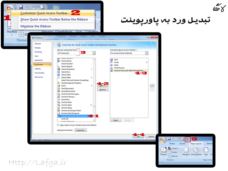 تبدیل ورد به پاورپوینت