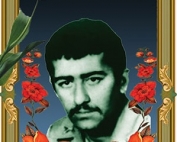 شهید خلیل رزاقی