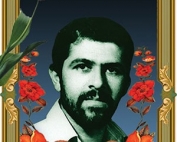شهید ابراهیم رزاقی