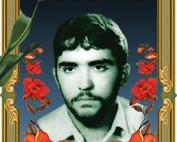شهید حمید رزاقی