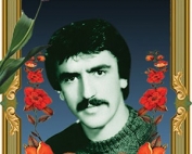 شهید جهانبخش صابری
