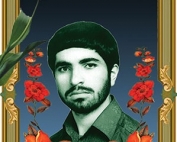 شهید سید علی میرغیاثی