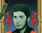 شهید محمد شریف کاظمی