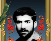 شهید علی اصغر صابری