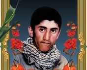 شهید حسین صابری
