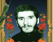 شهید سیدغدیر میرغیاثی
