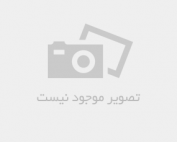 مرحومه معصومه صابری