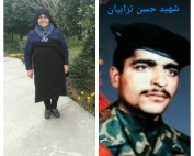 مرحومه فاطمه صغری ترابیان