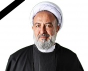 مرحوم حجت الاسلام والمسلمین شیخ صادق رزاقی