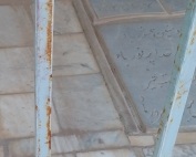 مرحوم غریبعلی صابری