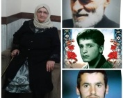مرحومه فاطمه رزاقی