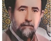 مرحوم حجت الاسلام و المسلمین سیدمحمدعلی فخر حسینی