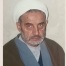 مرحوم شیخ محمدمهدی رزاقی