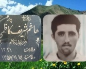 مرحوم هاشم شریف کاظمی